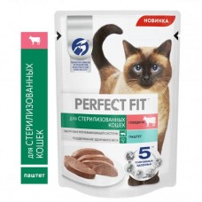 Perfect Fit Паштет с говядиной для стерилизованных котов и кошек 75г